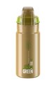 ELITE μπουκάλια νερού - JET GREEN PLUS 550 - καφέ