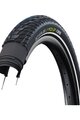 SCHWALBE κάπες - PICK-UP 24x2.35 SUPER DEFENSE 2x67EPI - μαύρο
