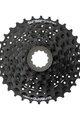 SHIMANO κασέτες - HG200 OEM - μαύρο