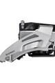 SHIMANO ALTUS M2000 OEM - ασημένιο