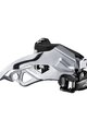 SHIMANO ACERA FD-T3000 OEM - ασημένιο