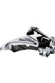 SHIMANO TOURNEY FD-TY510 OEM - ασημένιο