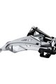 SHIMANO TOURNEY FDTY710 OEM - ασημένιο
