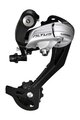 SHIMANO σασμάν - ALTUS RD-M370 OEM - μαύρο