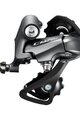 SHIMANO σασμάν - CLARIS R2000 OEM - μαύρο
