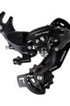 SHIMANO σασμάν - TOURNEY TY300 OEM - μαύρο
