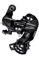 SHIMANO σασμάν - TOURNEY TY300 OEM - μαύρο