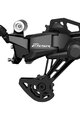 SHIMANO σασμάν - ESSA RD-U2000 - μαύρο