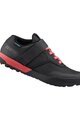 SHIMANO ποδηλατικά παπούτσια - SH-GE500 - μαύρο
