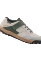 SHIMANO ποδηλατικά παπούτσια - SH-GE700 - γκρί