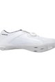 SHIMANO ποδηλατικά παπούτσια - SH-RC300 - λευκό