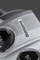 SHIMANO ποδηλατικά παπούτσια - SH-RC702 - λευκό