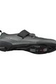 SHIMANO ποδηλατικά παπούτσια - SH-TR903 - γκρί