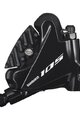 SHIMANO δαγκάνες φρένων - 105 R7070 REAR - μαύρο