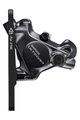 SHIMANO δαγκάνες φρένων - ULTEGRA R8170 FRONT - μαύρο