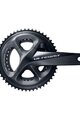 SHIMANO δισκοβραχίονες - ULTEGRA FC-R8000 50-34 2x11 - μαύρο