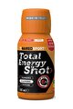 NAMEDSPORT ποτά - TOTAL ENERGY SHOT ORANGE CAFFEINE 60 ml