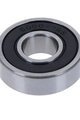 SHIMANO ρουλεμάν - FH-QC400 - ασημένιο