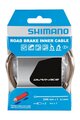 SHIMANO ντίζες φρένων - BRAKE CABLE ROAD 1,6x2000mm - ασημένιο