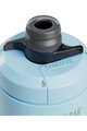 CAMELBAK μπουκάλια νερού - PODIUM 0,71L - μπλε