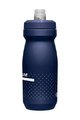 CAMELBAK μπουκάλια νερού - PODIUM 0,62l - μπλε