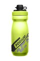 CAMELBAK μπουκάλια νερού - PODIUM DIRT SERIES 0,62L - κίτρινο
