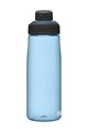 CAMELBAK μπουκάλια νερού - CHUTE MAG 0,75L - μπλε