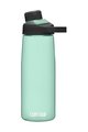 CAMELBAK μπουκάλια νερού - CHUTE MAG 0,75L - γαλάζιο