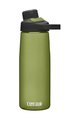 CAMELBAK μπουκάλια νερού - CHUTE MAG 0,75L - πράσινο