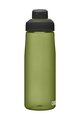 CAMELBAK μπουκάλια νερού - CHUTE MAG 0,75L - πράσινο
