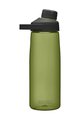 CAMELBAK μπουκάλια νερού - CHUTE MAG 0,75L - πράσινο