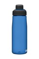 CAMELBAK μπουκάλια νερού - CHUTE MAG 0,75L - μπλε