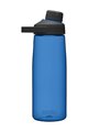 CAMELBAK μπουκάλια νερού - CHUTE MAG 0,75L - μπλε