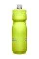 CAMELBAK μπουκάλια νερού - PODIUM 0,71l - κίτρινο