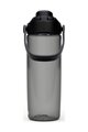 CAMELBAK μπουκάλια νερού - THRIVE CHUG 0,6 L - μαύρο