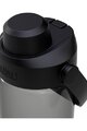CAMELBAK μπουκάλια νερού - THRIVE CHUG 0,6 L - μαύρο