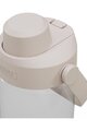 CAMELBAK μπουκάλια νερού - THRIVE CHUG 0,6 L - μπεζ/διαφανές