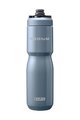 CAMELBAK μπουκάλια νερού - PODIUM VSS 0,65 l - γαλάζιο