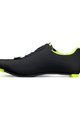 FIZIK ποδηλατικά παπούτσια - OVERCURVE R5 - μαύρο/κίτρινο