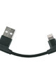 SKS καλώδια - COMPIT CABLE USB C - μαύρο