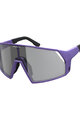 SCOTT γυαλιά - PRO SHIELD LS - μωβ