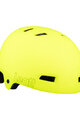 LEATT Κράνη - MTB URBAN 2.0 JUNIOR - κίτρινο