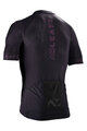 LEATT κοντομάνικες φανέλα - MTB ENDURANCE 5.0 - μαύρο