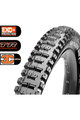MAXXIS κάπες - MINION DHR II 27.5x2.40wt - μαύρο