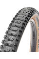 MAXXIS κάπες - MINION DHR II EXO/TR/TANWALL 29" x 2.40 - μπεζ/μαύρο