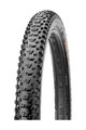 MAXXIS κάπες - REKON 27.5" x 2.6 - μαύρο