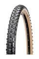 MAXXIS κάπες - ARDENT EXO/TR/TANWALL 29" x 2.25 - μπεζ/μαύρο