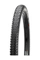 MAXXIS κάπες - REKON RACE 29" x 2.25 - μπεζ/μαύρο