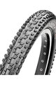 MAXXIS κάπες - SNYPER SILKSHIELD 24x2.00 - μαύρο