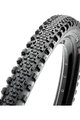 MAXXIS κάπες - MINION SS EXO/TR 29x2.30 - μαύρο